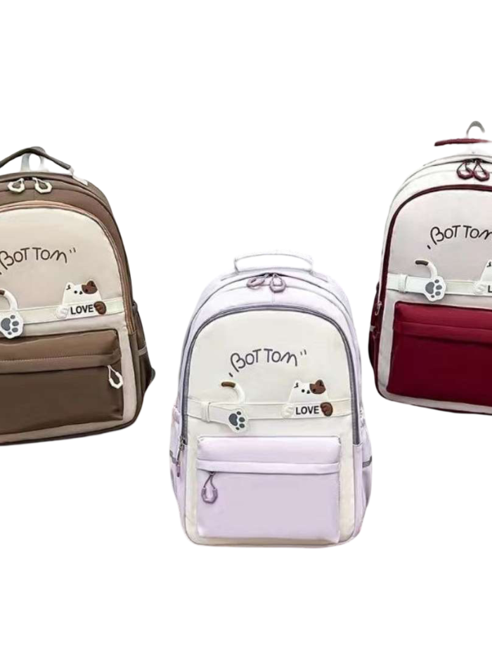 cartable marron et rouge violet
