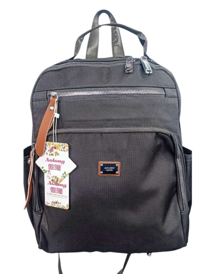 cartable gris