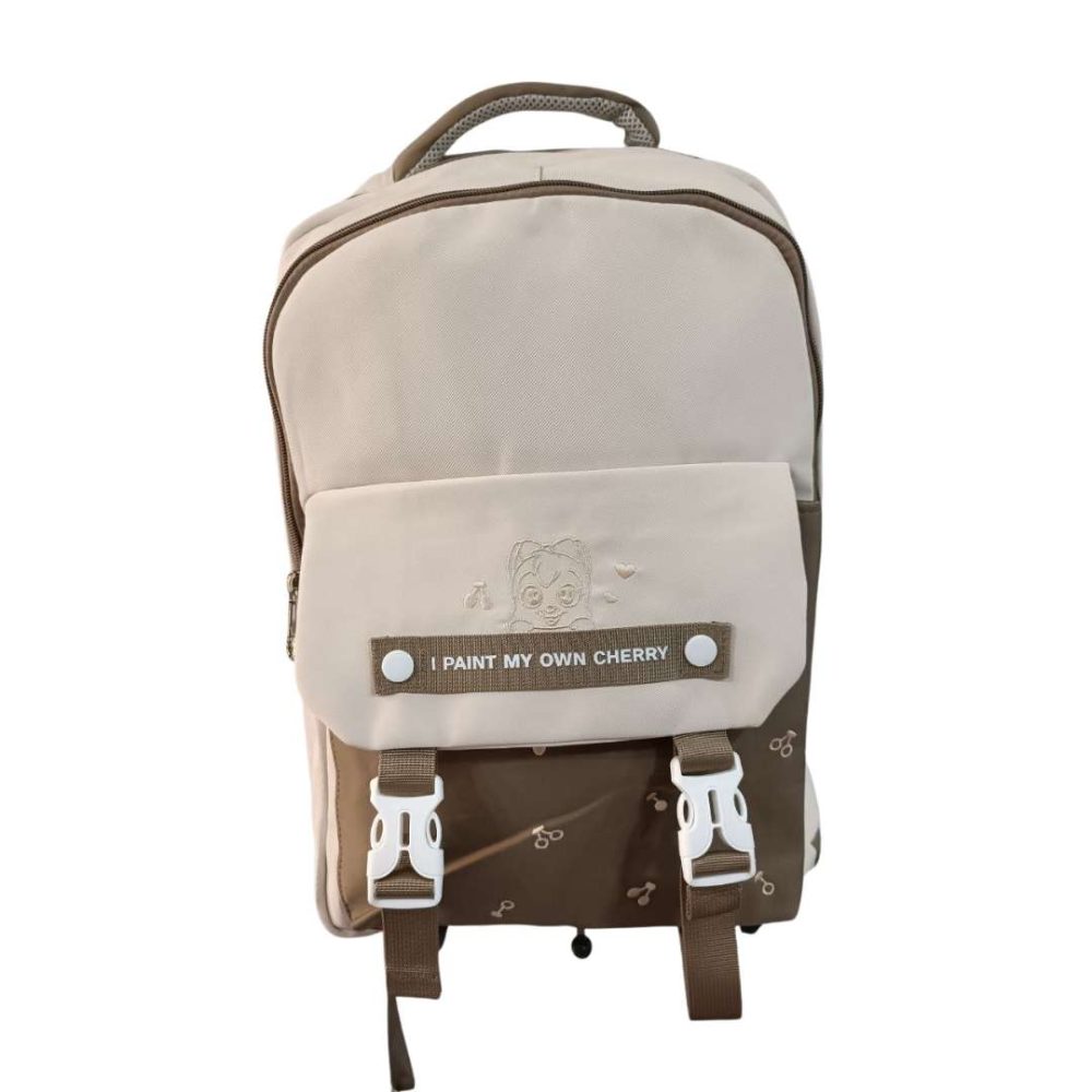 cartable beige et marron