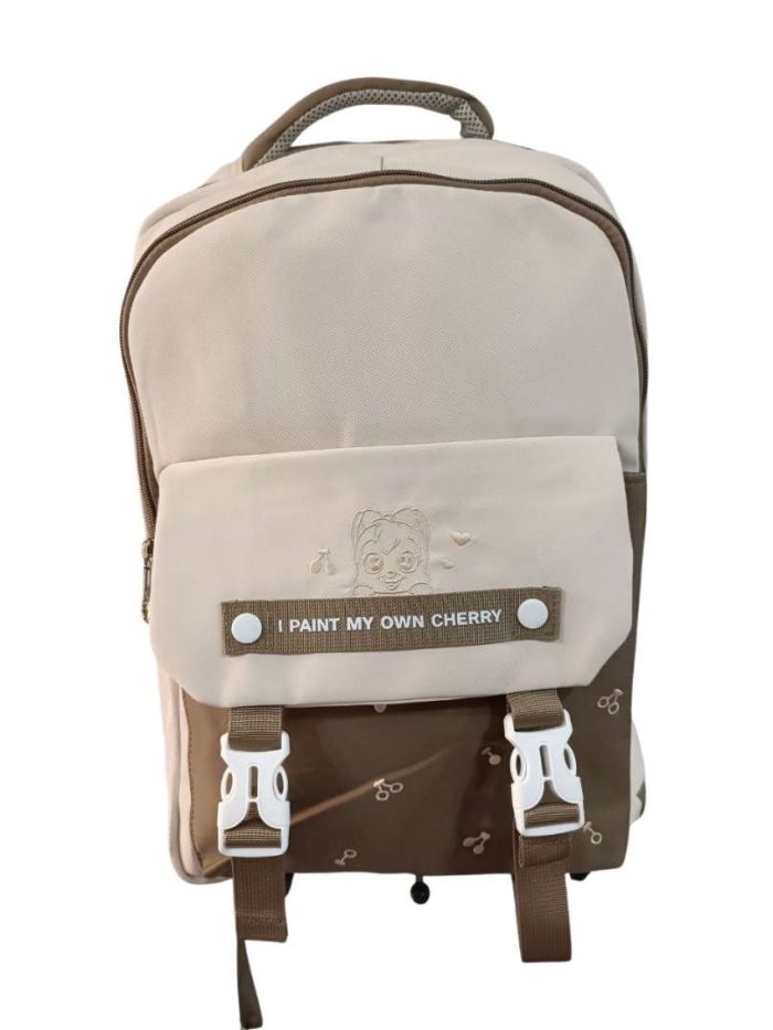 cartable beige et marron