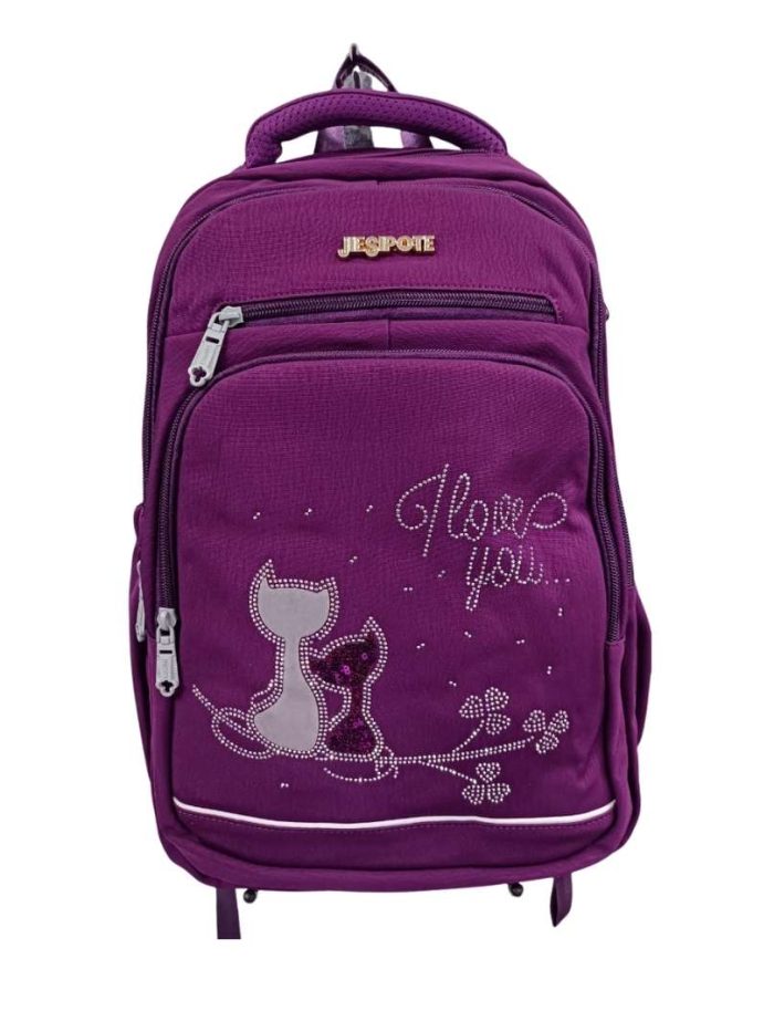 cartable violet