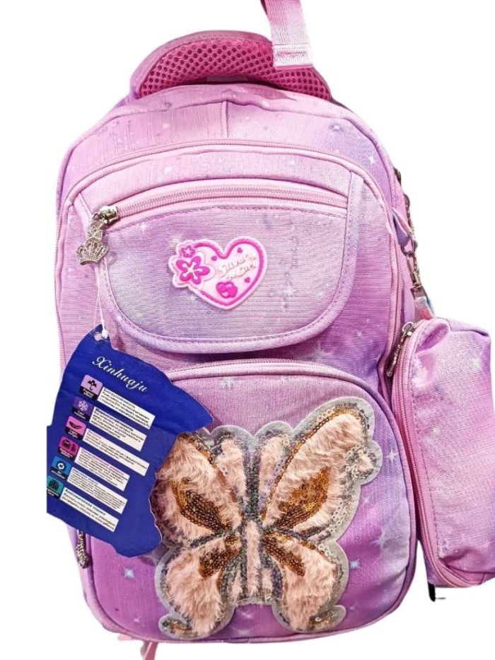 cartable rossé